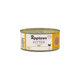 Applaws Cat Cans 70g