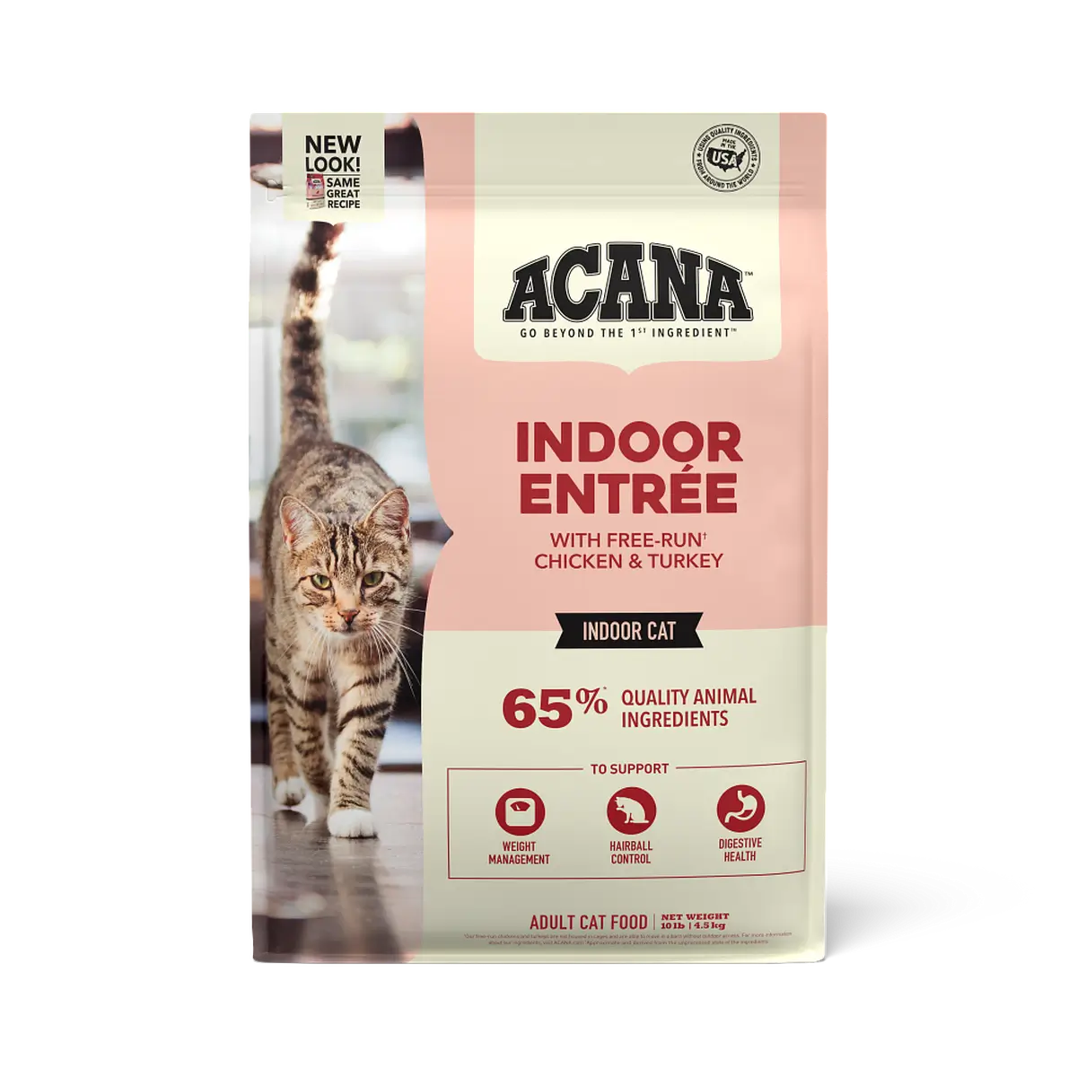 Acana Indoor Entrée