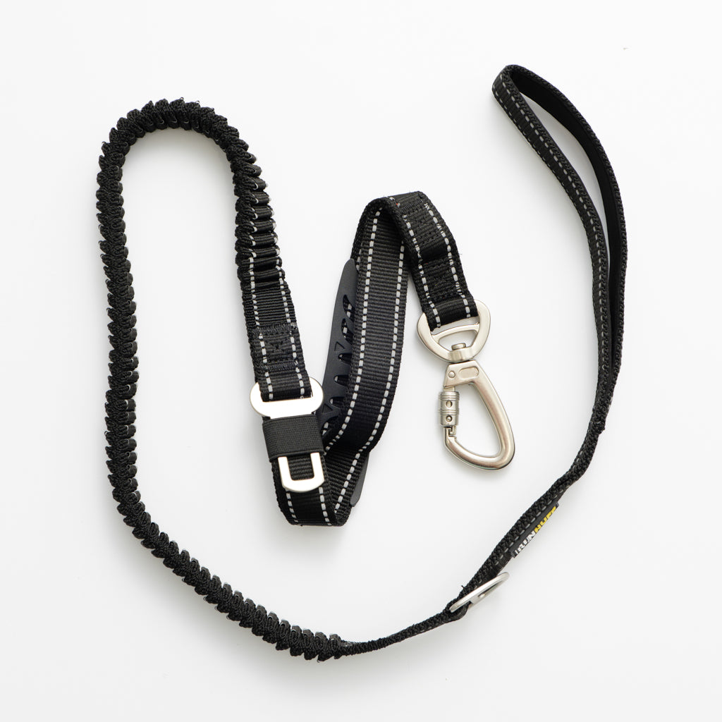 RunRuff - Dog Leash with Bungee